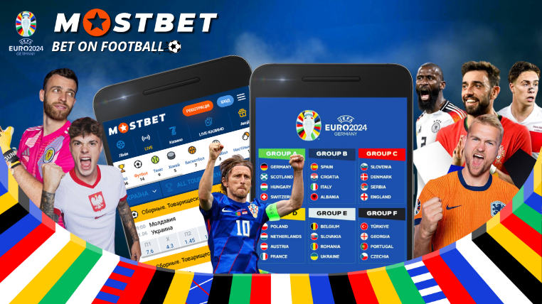 Mostbet Euro 2024