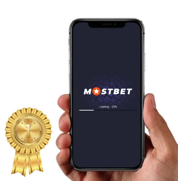 Mostbet na iOS (APK)